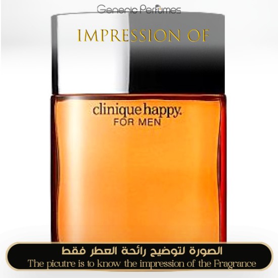 Clinique - Clinique Happy for Man by Clinique