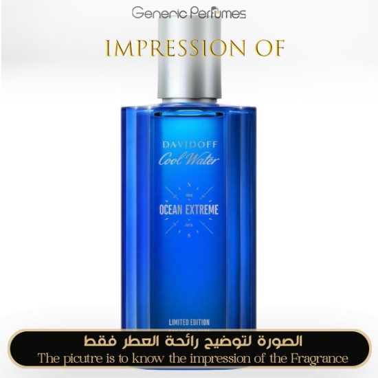 Davidoff - Cool Water Ocean Extreme for Man by Davidoff