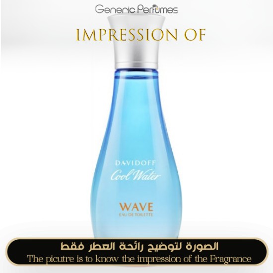 Davidoff - Cool Water for Women