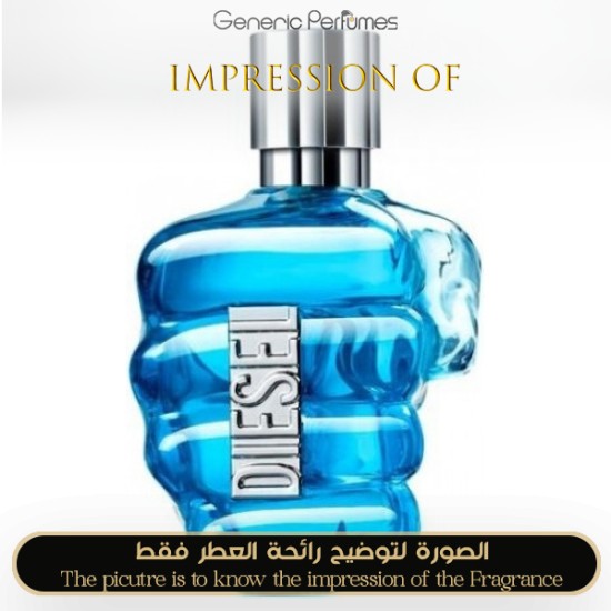 Diesel - The Brave High for Man by Diesel