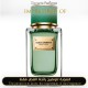 Dolce & Gabbana - Velvet Cypress for Unisex by Dolce & Gabbana