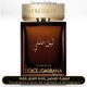 Dolce & Gabbana - The One Royel Night for Man by Dolce & Gabbana