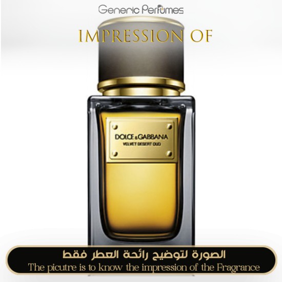 Dolce & Gabbana - Velvet Desert Oud for Unisex by Dolce & Gabbana