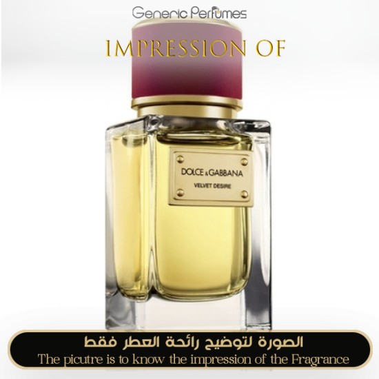 Dolce & Gabbana - Velvet Desire for Women by Dolce & Gabbana