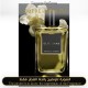 Elie Saab - Essence N*2 Gardeni for Unisex