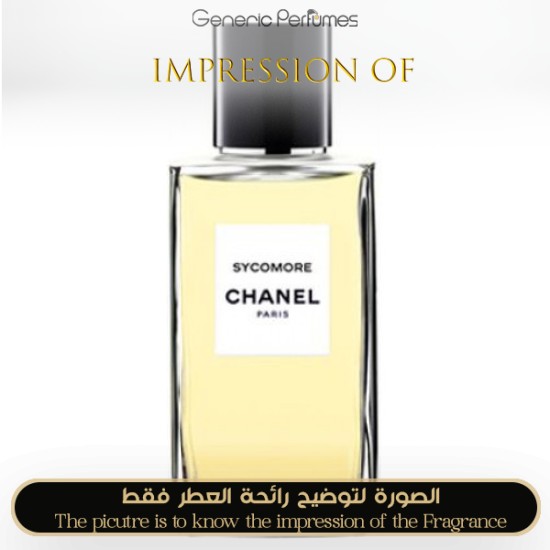 Chanel - Sycomore Ch for Unisex by Chanel