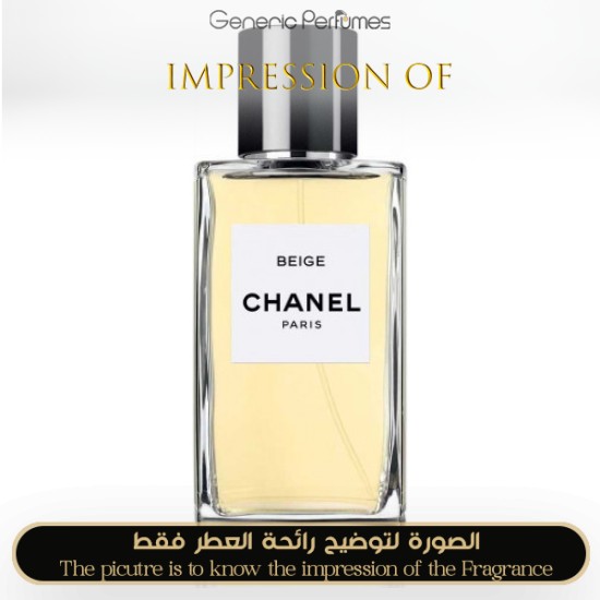 Chanel - Beige Ch for Women by Chanel