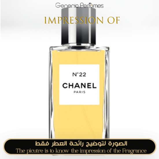 Chanel - N* 22 Ch for Women by Chanel