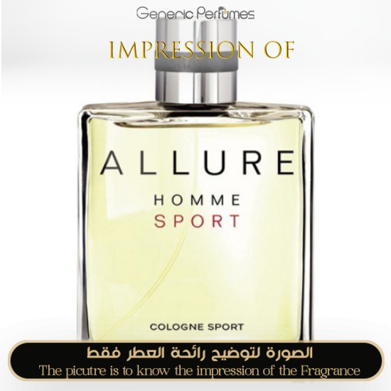 Chanel - Allure Homme Sport for Man by Chanel