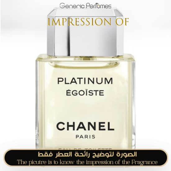 Chanel - Egoiste Platinum Ch for Man by Chanel