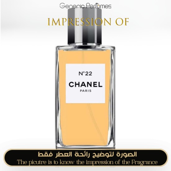 Chanel - No 22 Eau de Parfum for Women by Chanel