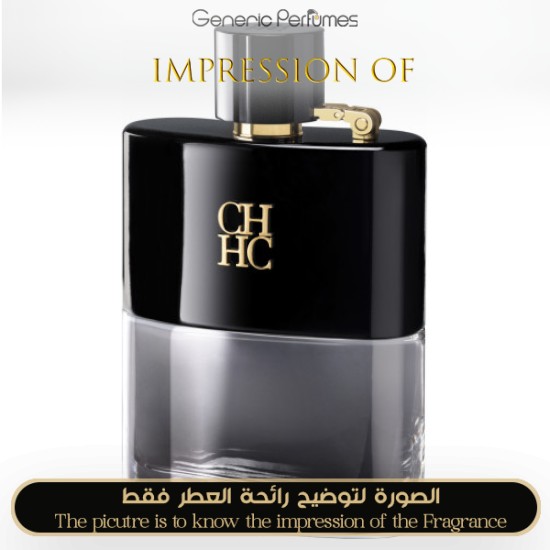 Carolina Herrera - CH Prive for Man by Carolina Herrera