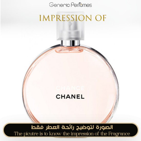 Chanel - Chance Eau Viva for Women by Chanel