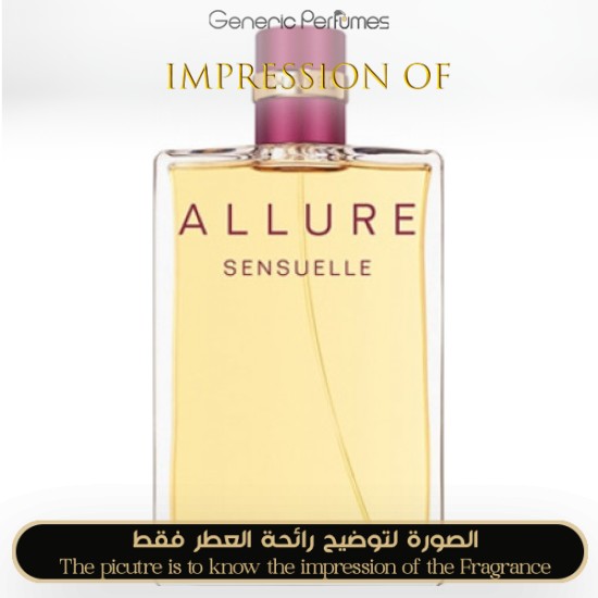 Chanel - Allure Sensuelle for Women by Chanel