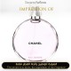 Chanel - Chance Eau Tendre Ch for Women by Chanel