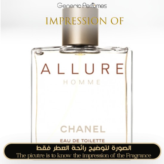 Chanel - Allure Pour Homme for Man by Chanel