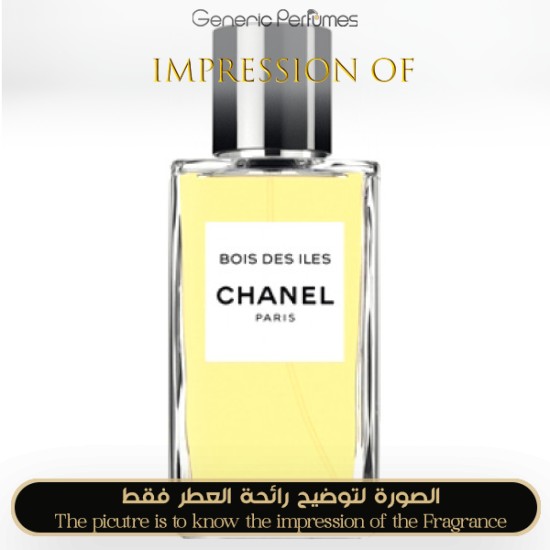 Chanel - Bois des Iles Ch for Women by Chanel