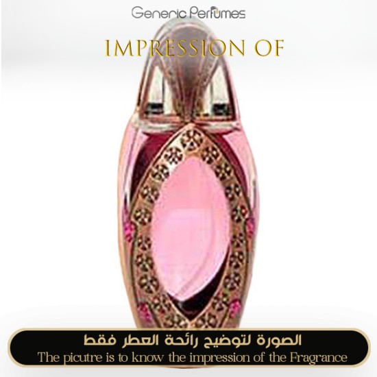 Asgharali perfumes - Ward Taifi by Asgharali perfumes