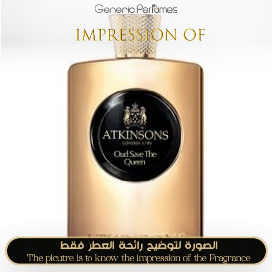 Atkinsons - His Majesty the Oud for Man by Atkinsons