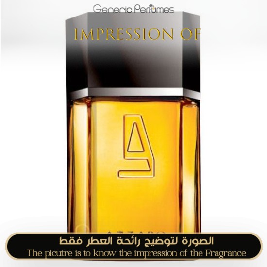 Azzaro - Pour Homme Intense for Man by Azzaro