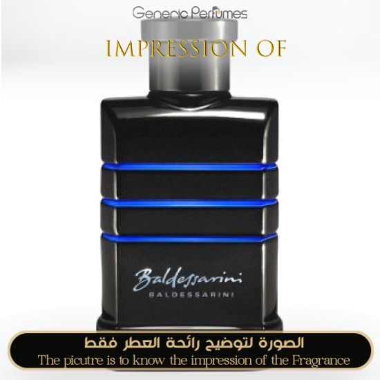 Baldessarini perfumes - Secret Mission for Man by Baldessarini perfumes