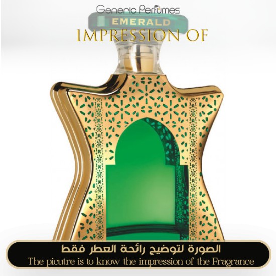 Bond No 9 - Dubai Emarati by Bond No 9