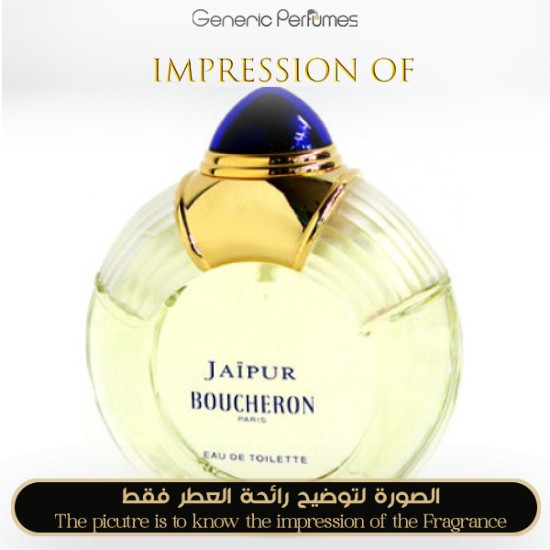 Boucheron - Jaipur for Women by Boucheron