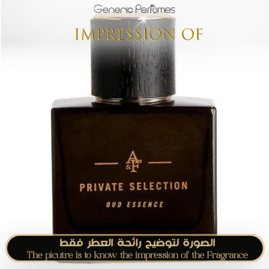 Abercrombie & Fitch - Oud Essence for Man by Abercrombie & Fitch