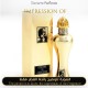 Acqua di Genova perfumes - Contessa Castiglione Lady Gold for Women by Acqua di Genova perfumes