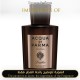 Acqua di Parma - Colonia Leather Eau Cologne Concentree for Man by Acqua di Parma