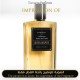 Affinessence - Santal Basmati for Unisex by Affinessence