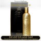 Al-Jazeera Perfumes - AA Al-Jazeera for Unisex by Al-Jazeera Perfumes