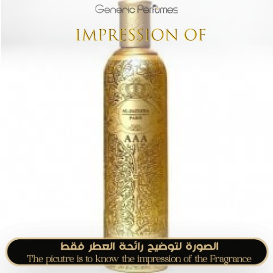 Al-Jazeera Perfumes - AAA Al-Jazeera for Unisex by Al-Jazeera Perfumes