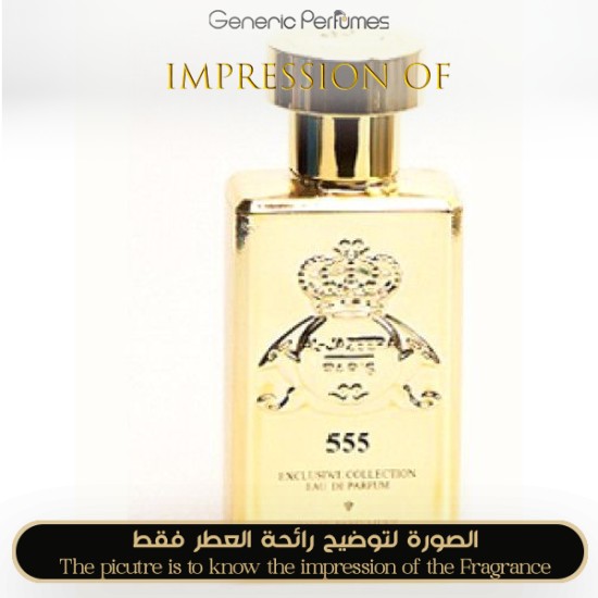 Al-Jazeera Perfumes - 555 for Unisex