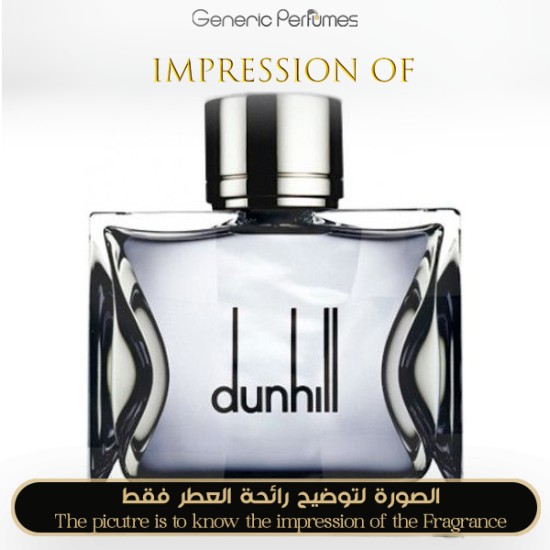 Alfred Dunhill - London for Man by Alfred Dunhill