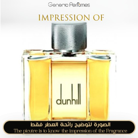 Alfred Dunhill - 51.3 N for Man by Alfred Dunhill