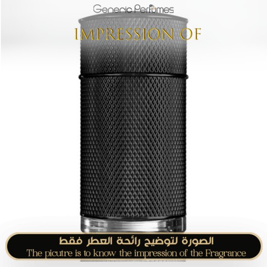 Alfred Dunhill - Icon Elite for Man by Alfred Dunhill