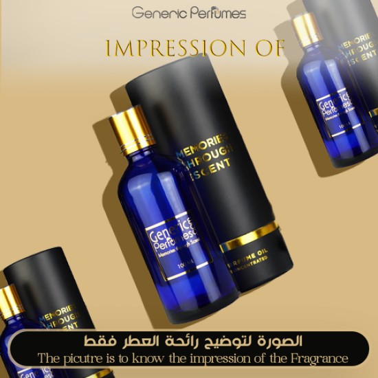 Alfred Dunhill - Desire Blue for Man by Alfred Dunhill