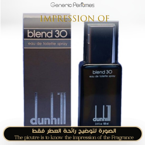 Alfred Dunhill - Blend 30 for Man by Alfred Dunhill