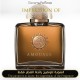 Amouage - Dia for Women for Women by Amouage