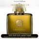 Amouage - Jubilation for Women by Amouage