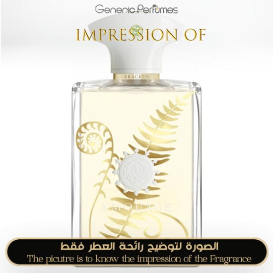 Amouage - Bracken for Man by Amouage