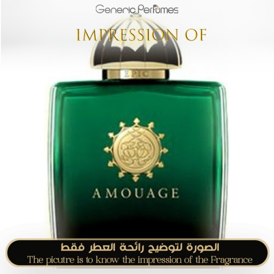 Amouage - Epic for Women by Amouage