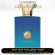 Amouage - Figmant for Man