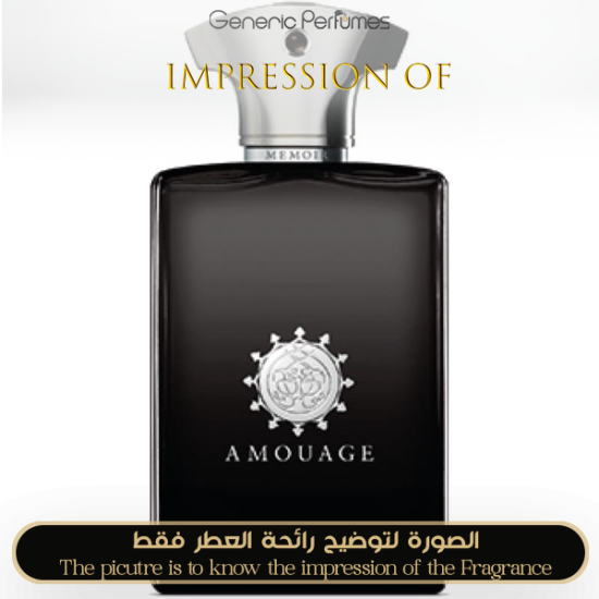 Amouage - Memoir for Man by Amouage