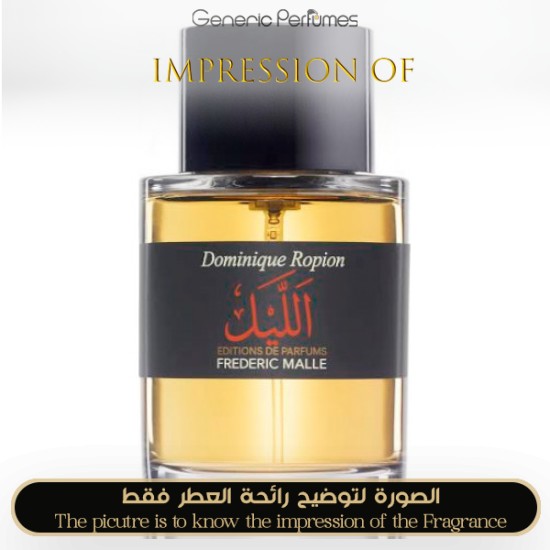 Frederic Malle - The Night Perfume Oil - Grade A+