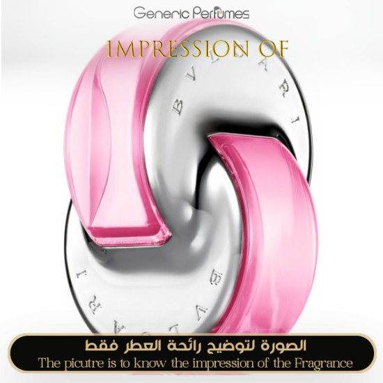 Bvlgari - Omnia Pink Sapphire for Women by Bvlgari