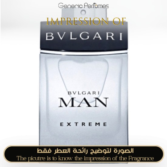 Bvlgari - Bvlgari for Man Extreme for Man by Bvlgari