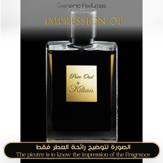 Kilian - Pure Oud for Unisex by Kilian