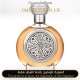 Boadicea the Victorious - Torc Oud for Unisex by Boadicea the Victorious